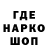 Еда ТГК конопля A: Ally