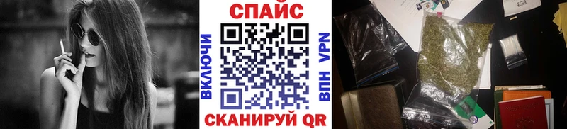 Бутират 99% Гудермес