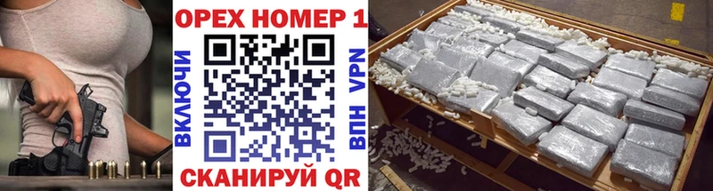 купить наркотики сайты  Гудермес  COCAIN 98% 