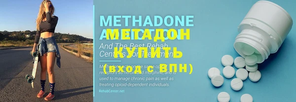 наркотики Балабаново