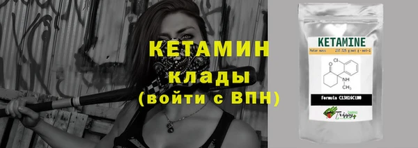 гашик Баксан