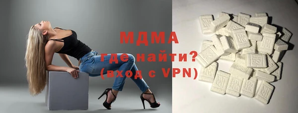мдпв Балахна