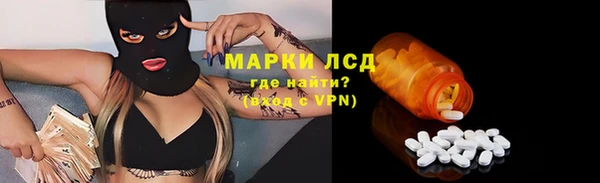 наркотики Балабаново