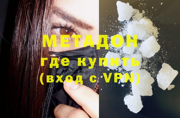 гашик Баксан