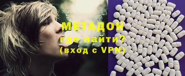 гашик Баксан