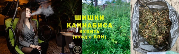 ешки Армянск