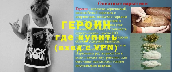 мяу мяу мука Ленск