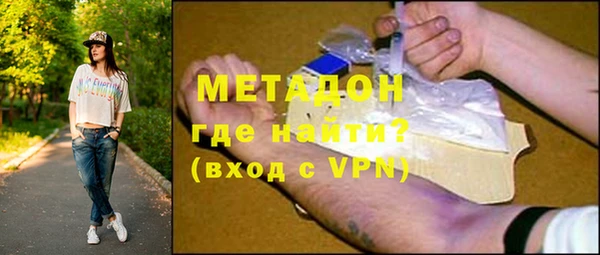 мдпв Балахна