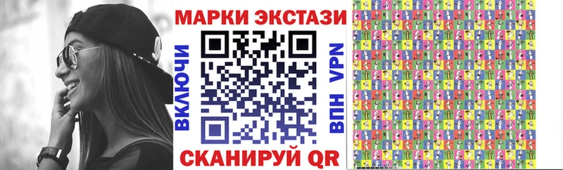 kraken сайт  Гудермес  Марки N-bome 1,5мг 